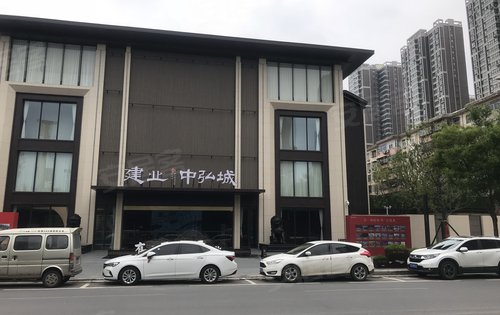 建业中弘城动态:售房部门口有停车位,欢迎来了解咨询-洛阳安居客