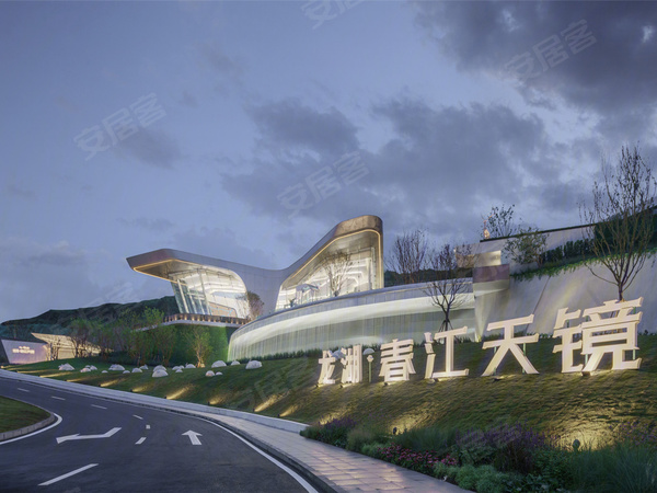 龙湖春江天镜,重庆龙湖春江天镜房价,楼盘户型,周边配套,交通地图,南二路888号 - 安居客