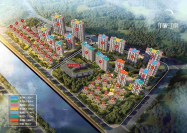 绍兴新昌县羽林街道印象江南花园楼盘新房真实图片