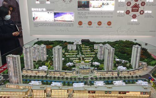 巴中万达广场国盛首府