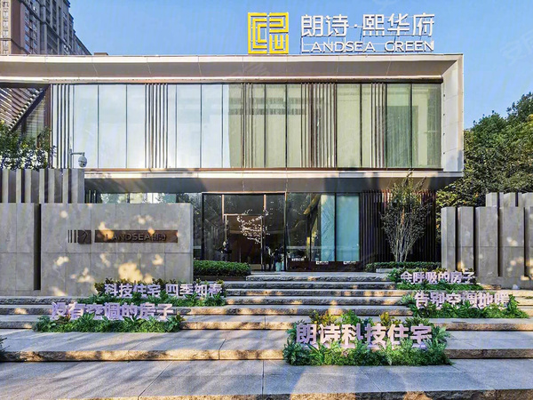 朗诗熙华府，武汉朗诗熙华府房价，楼盘户型，周边配套，交通地图，杨园南路与北洋桥路交汇处 - 安居客