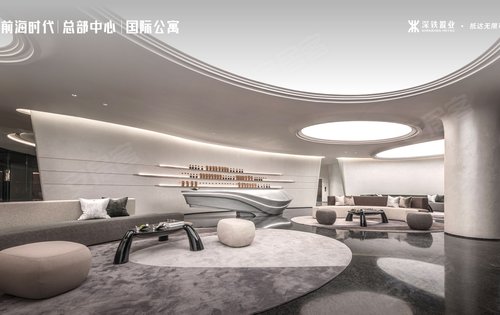 深铁前海时代公寓动态:深铁前海时代,深铁春泉文化艺术中心,现已绽放,诚邀品鉴。-深圳安居客