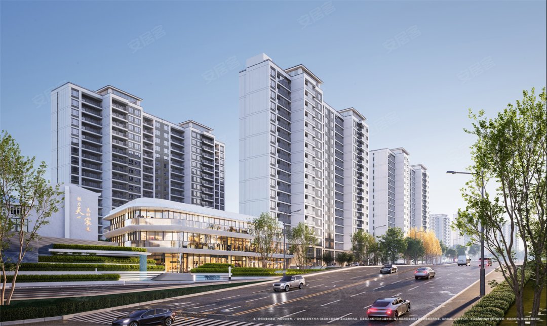 长沙中建和悦宸光售楼处电话4007631618转76677价格详情实时更新在售