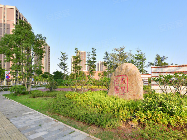 南部新城TOD璞安,厦门南部新城TOD璞安房价,楼盘户型,周边配套,交通地图,翔安南部新城要区地铁浦边站旁 - 安居客