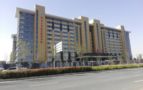 郑州大学第二附属医院已投入使用