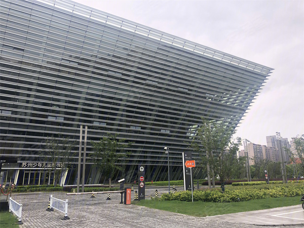 悦茏雅苑,苏州悦茏雅苑房价,楼盘户型,周边配套,交通地图,御窑路1699号(轨交4号线龙道浜站向南800米) - 安居客