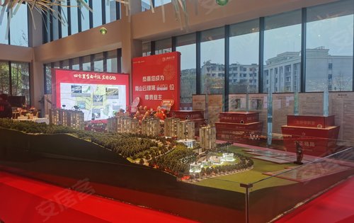 中梁海成南山云璟动态:售房部沙盘区域以及谈客区域都已经消毒了,欢迎实地来考察。-重庆安居客