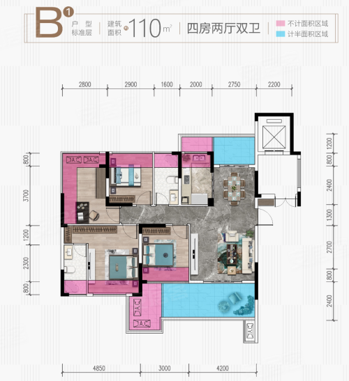 学府壹号B户型,学府壹号4室2厅2卫1厨约110.00平米户型图,朝南北朝向 - 荆州安居客