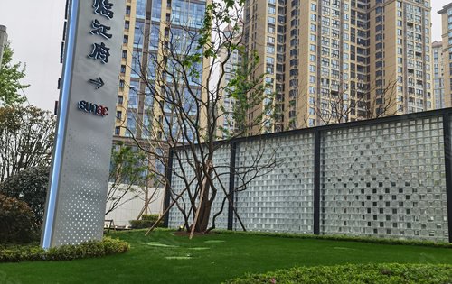 融创临江府动态:融创临江府周末不打烊,欢迎实地了解-武汉安居客