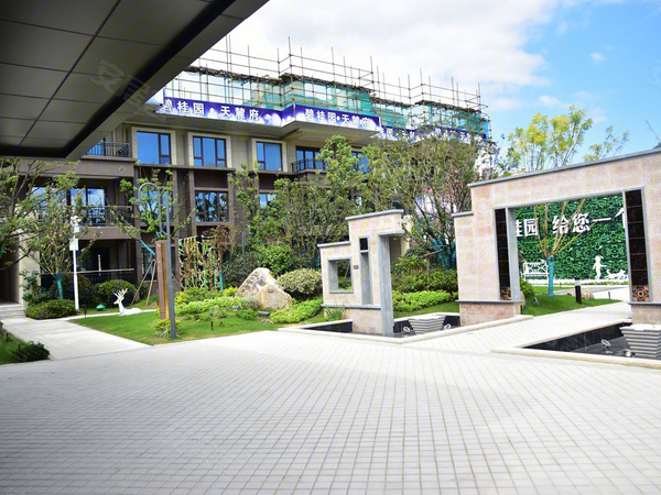 宁波楼盘 象山楼盘 碧桂园天麓府