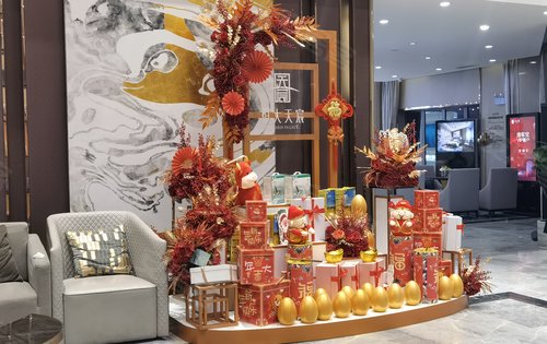 恒大天宸迎新年售楼部氛围