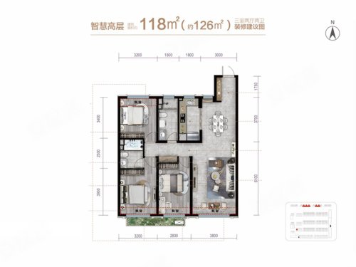 中海尚学府建面118平米精装高层,中海尚学府3室2厅2卫1厨约118.00平米户型图,朝南北朝向 - 长春安居客