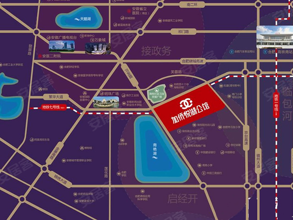 加侨悦湖公馆,合肥加侨悦湖公馆房价,楼盘户型,周边配套,交通地图,繁华大道 - 安居客