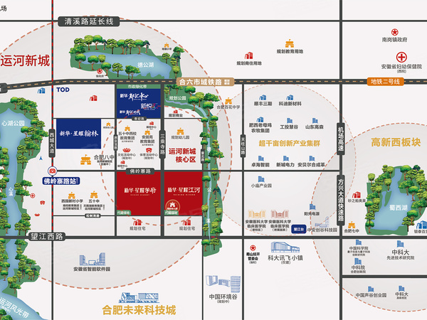 新华星耀江河，合肥新华星耀江河房价，楼盘户型，周边配套，交通地图，佛岭寨路与三乘寺路交口 - 安居客