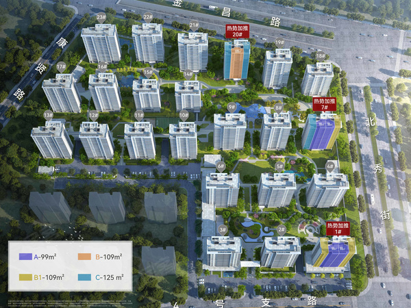 滨江大家招商·锦翠金宸府,杭州滨江大家招商·锦翠金宸府房价,楼盘户型,周边配套,交通地图,金昌路与北秀街交叉口 - 安居客