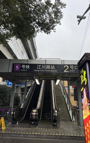 华润置地江川路项目2月底即将开放展厅离地铁5号线约500米