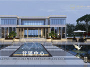亳州谯城区北部新城金地中联·西湖水岸楼盘新房真实图片