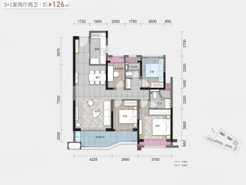 建投·国兴上品B2户型，建投·国兴上品4室2厅2卫1厨约126.00平米户型图，朝南北朝向 - 海口安居客