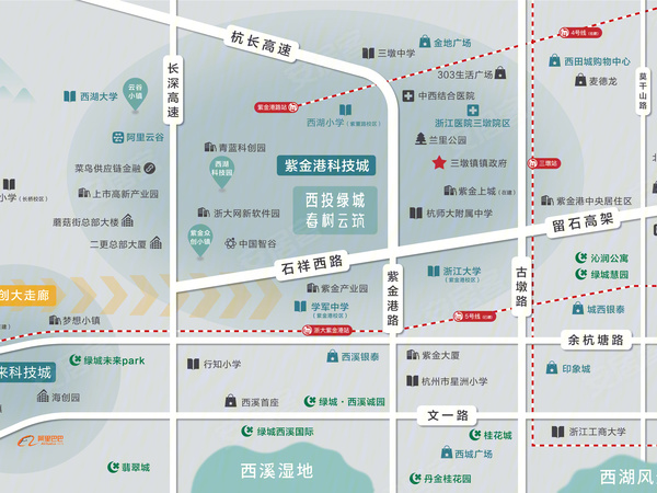 西投绿城春树云筑公寓 杭州西投绿城春树云筑公寓房价 楼盘户型 周边配套 交通地图 紫萱路与吉园街交界西城博司1幢 安居客