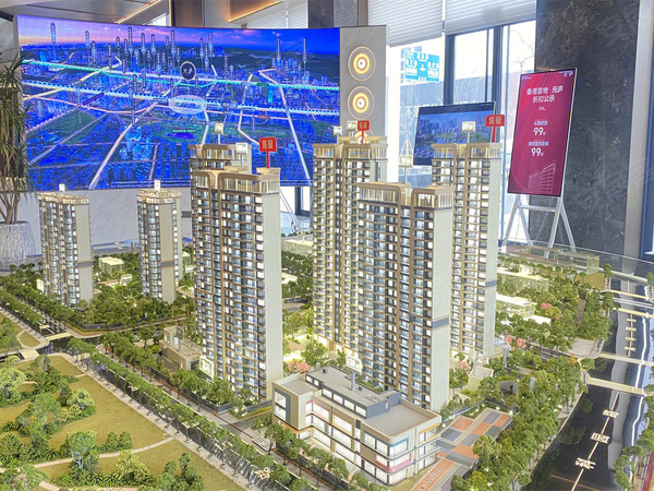香港置地·元庐，武汉香港置地·元庐房价，楼盘户型，周边配套，交通地图，高科园路武汉光谷(国际)外国语学校东南侧约180米 - 安居客