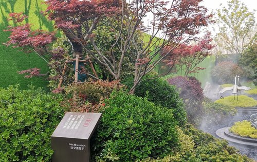 美的金科公园天下渝派园林景观美宅赏析