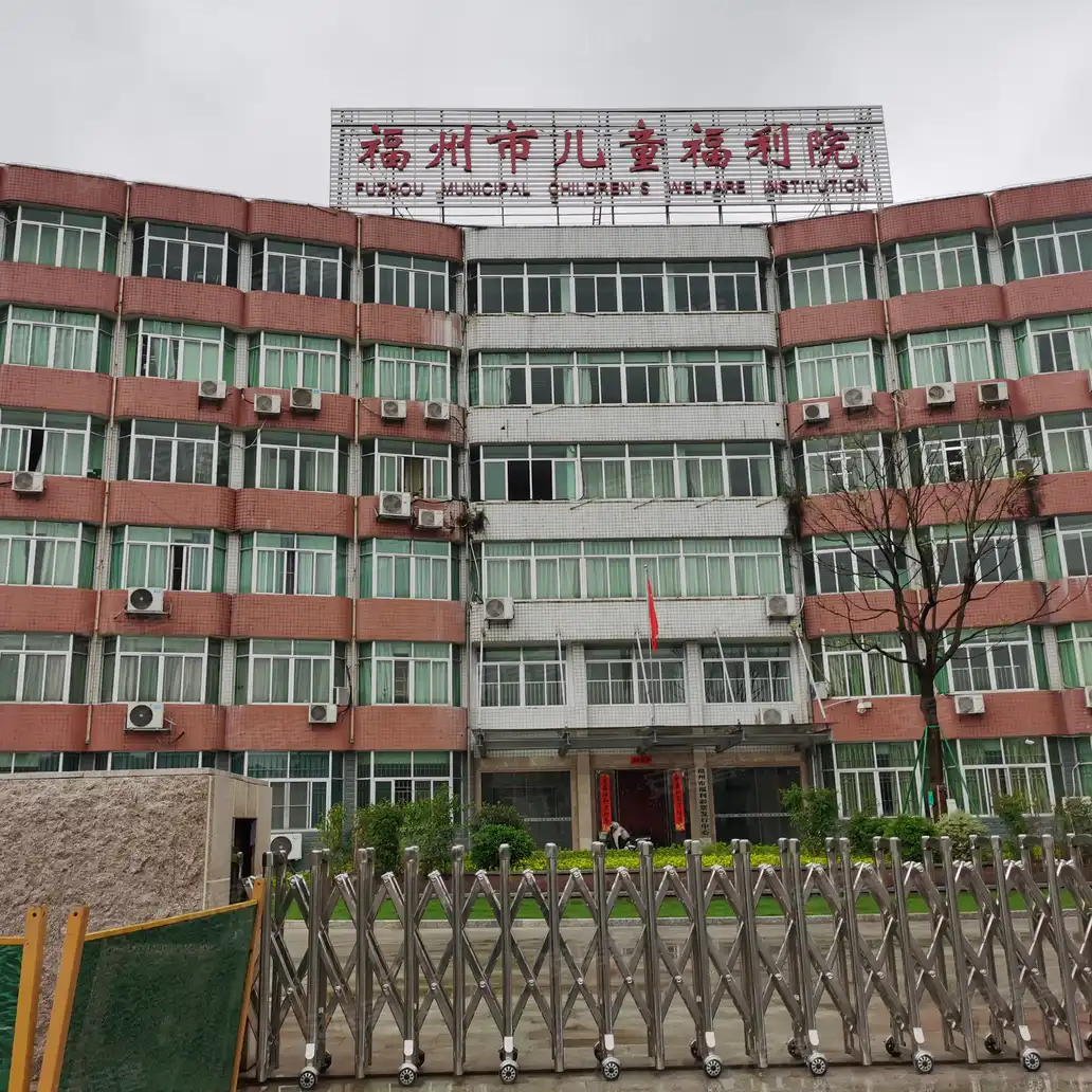 项目距离福州市儿童福利院约500米5小时前置业顾问李朝雷