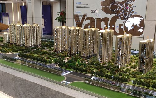 阳光城丽景公馆