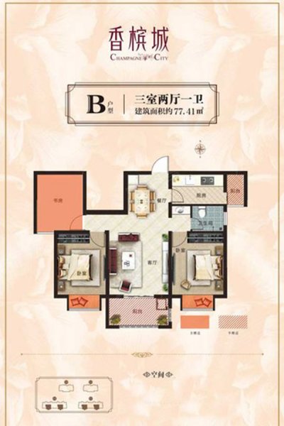 嘉益香槟城户型图