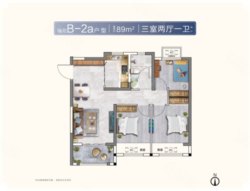 高新书香云境B2a户型,高新书香云境3室2厅1卫1厨约89.00平米户型图,朝南朝向 - 郑州安居客
