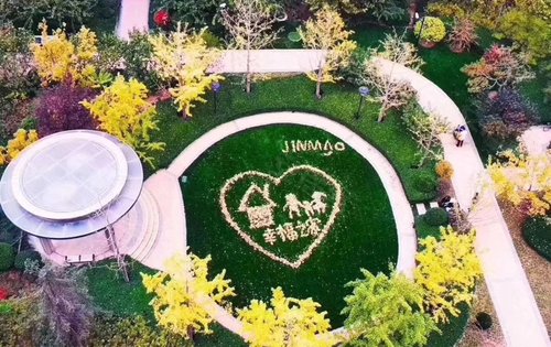 金茂贴心人性化物业服务