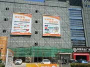 滁州琅琊区主城区板块环滁商务中心楼盘新房真实图片