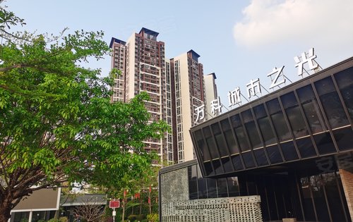 黄埔万科城市之光图片