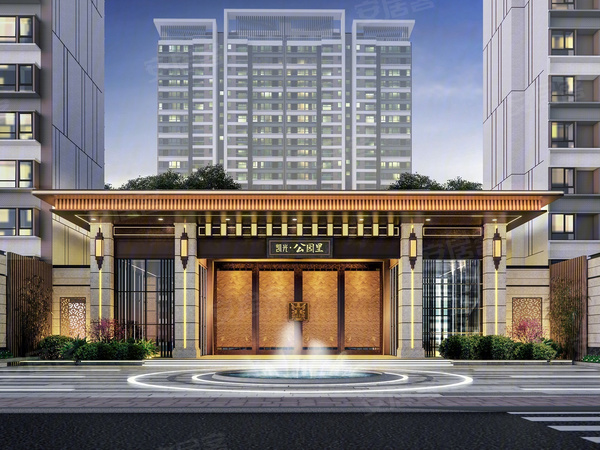 凯光公园里楼盘建筑物外景