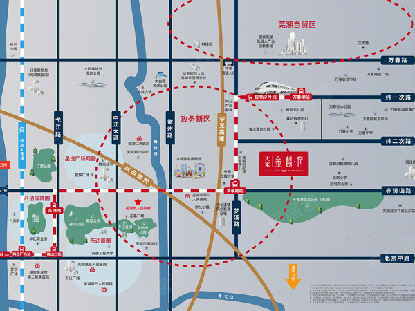 大家·金麟府，芜湖大家·金麟府房价，楼盘户型，周边配套，交通地图，纬二次路与梦溪路交汇处往东200米 - 安居客