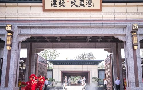 建发玖里湾7月21售楼处实景示范区正式公开