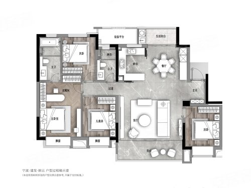宁波建发朗云洋房147平米户型,宁波建发朗云4室2厅2卫1厨约147.00平米户型图,朝南朝向 - 宁波安居客