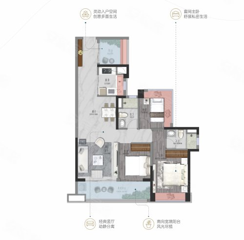 保利翔龙天汇99平户型,保利翔龙天汇3室2厅2卫1厨约99.00平米户型图,朝南朝向 - 广州安居客