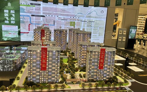 大境公园时代,售楼处周边环境