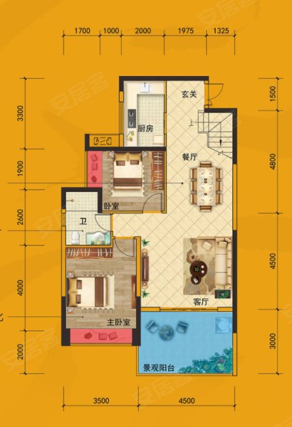 邵阳楼盘 邵阳县楼盘 银河御苑视频加载中 play 00:00