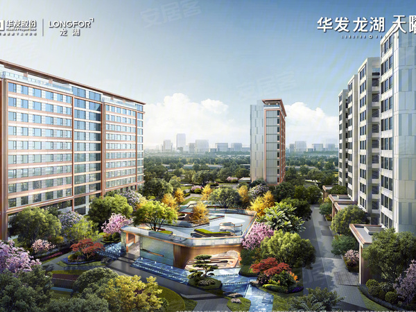 华发龙湖·天曜，沈阳华发龙湖·天曜房价，楼盘户型，周边配套，交通地图，一二六中学南侧 - 安居客