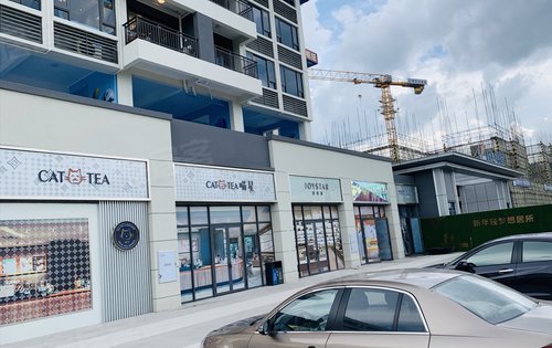 广州楼盘 增城楼盘 石滩楼盘 碧桂园·星禧 楼盘动态