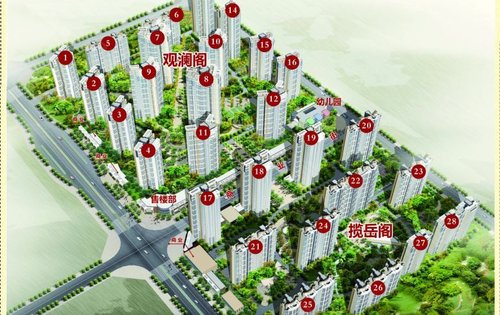 500x315c.jpg