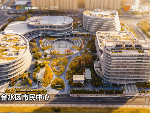 越秀·天悦江湾,郑州越秀·天悦江湾房价,楼盘户型,周边配套,交通地图,宏安路与长安路交汇处 - 安居客