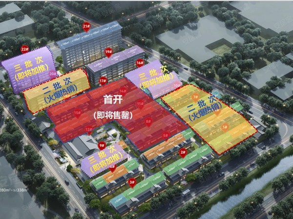 澜庭壹号院，苏州澜庭壹号院房价，楼盘户型，周边配套，交通地图，高新区向阳路南与大运路西交汇处 - 安居客