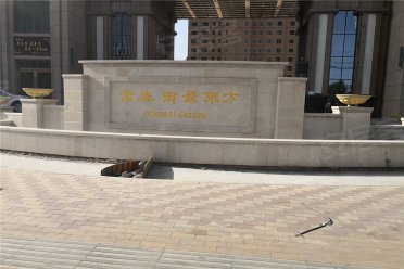 张掖甘州区甘州区御景东方楼盘新房真实图片