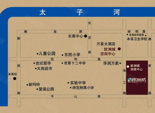 欧洲城,本溪欧洲城房价,楼盘户型,周边配套,交通地图,明山区地工路18