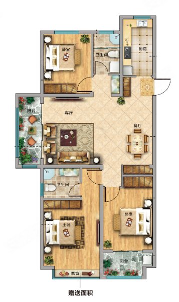 佳和雅园户型图