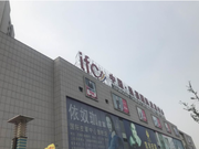 桐乡桐乡桐乡乌镇皮草奥特莱斯