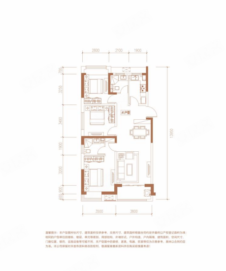 御景豪庭御峯,御景豪庭3室2厅2卫1厨约120.00平米户型图,朝南北朝向 - 庆阳安居客