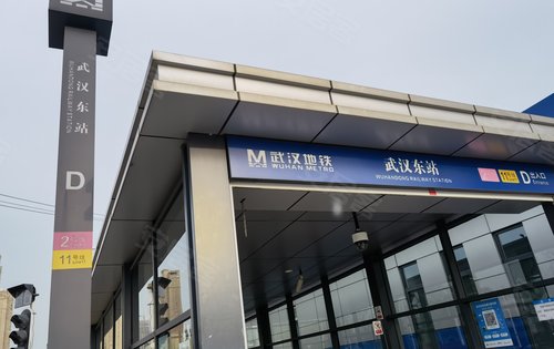恺德光谷瑜园项目武汉东站地铁站步行七八分钟就可以享受二号线和11号